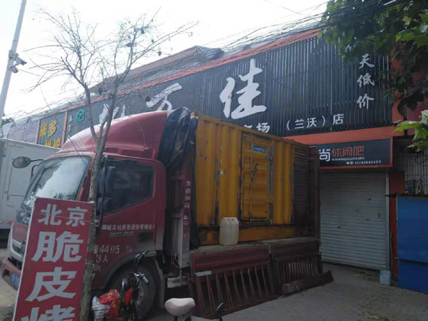梧州租赁发电机-柴油发电机组在火车站的应用