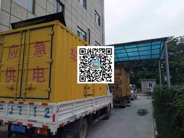 梧州出租发电机-柴油发电机组启动困难的原因有哪些?