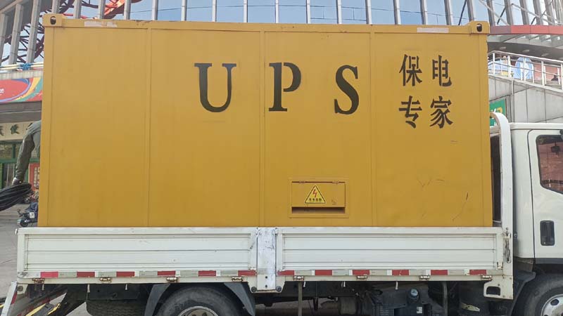 梧州怎样判断柴油发电机组和UPS电源的配合工作是否正常?